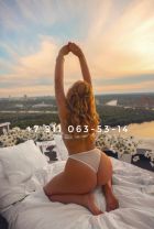 фото Королева Минета До19.7 (знакомства)